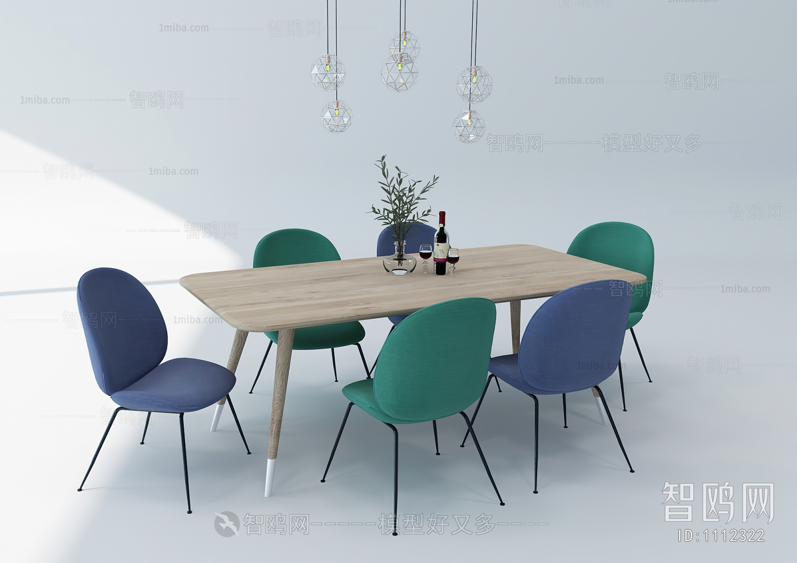 Modern Dining Table And Chairs