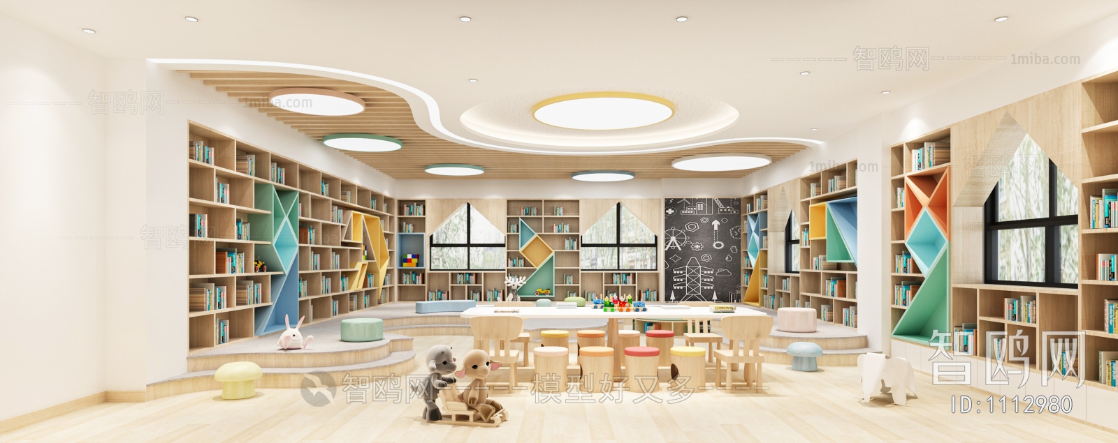 Modern Children's Reading Room