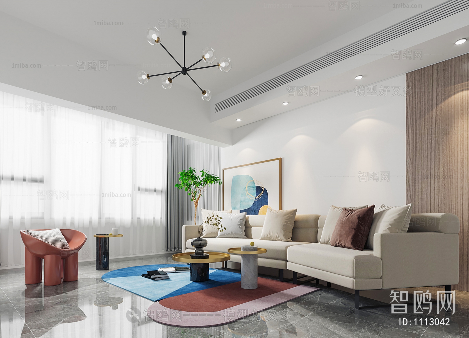 Modern A Living Room