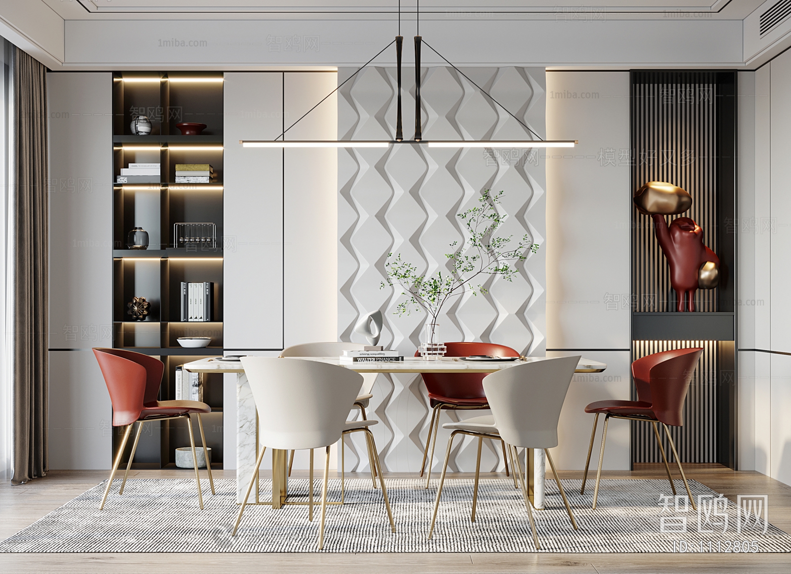 Modern Dining Room