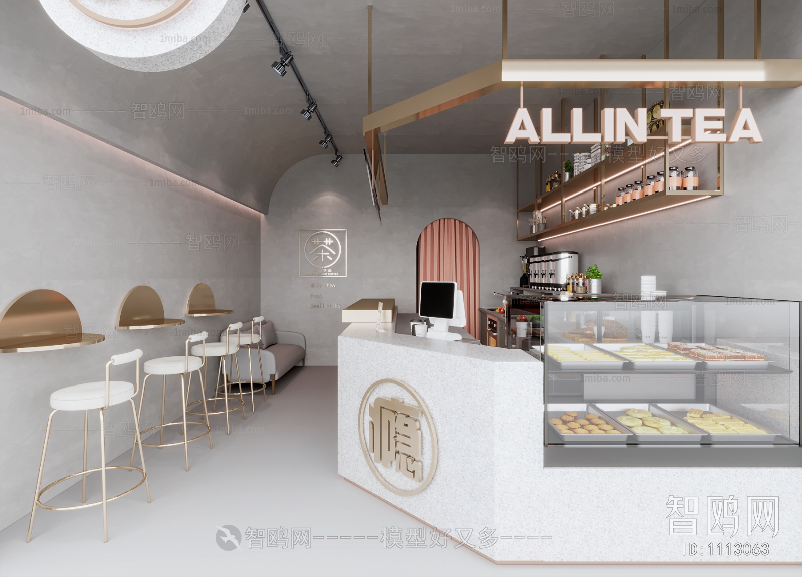 Modern Milk Tea Shop