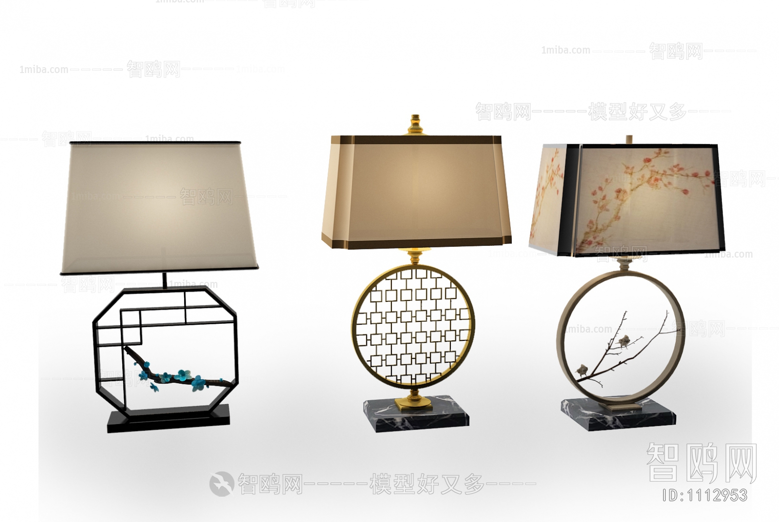 New Chinese Style Table Lamp