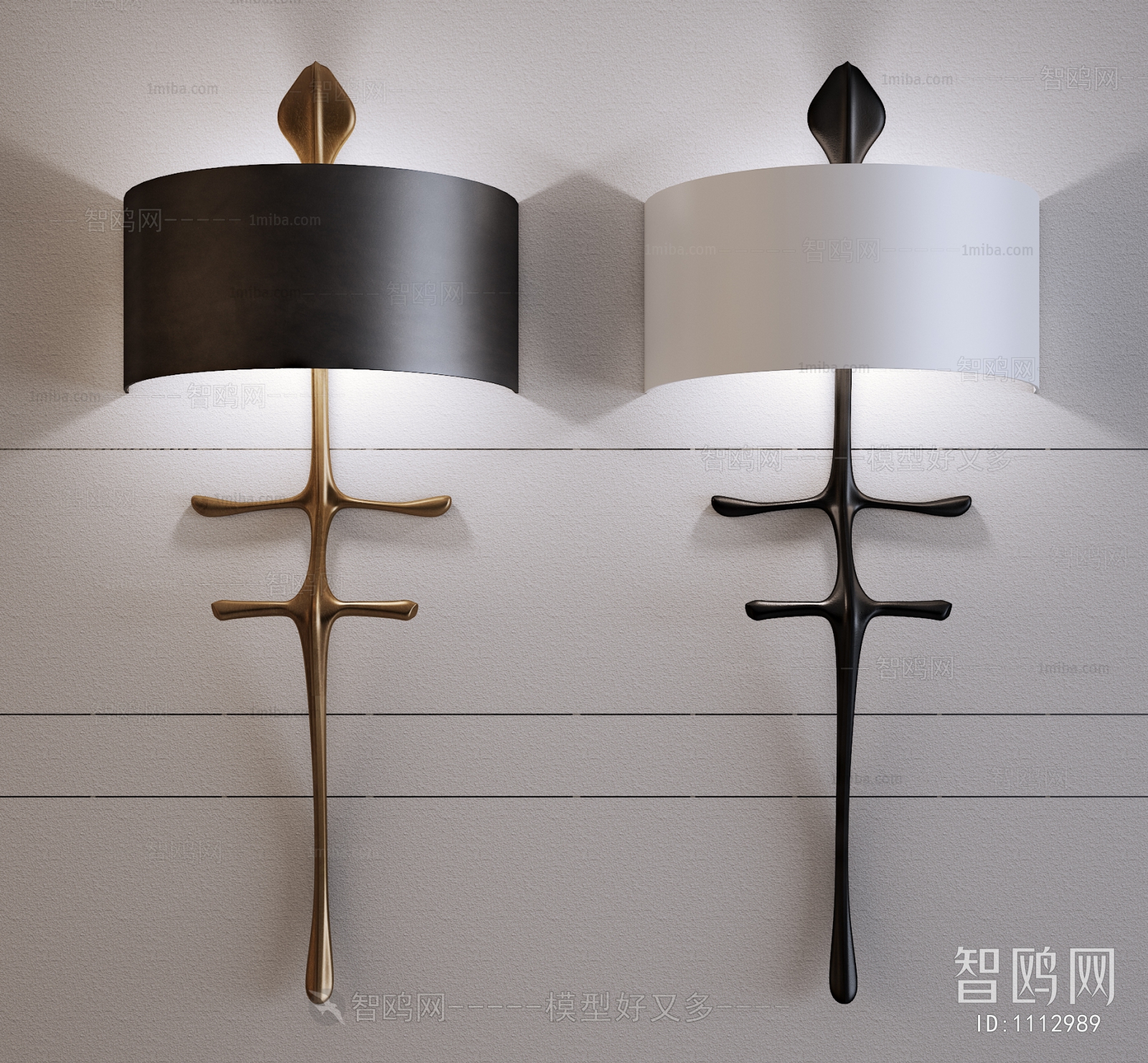 Modern Wall Lamp