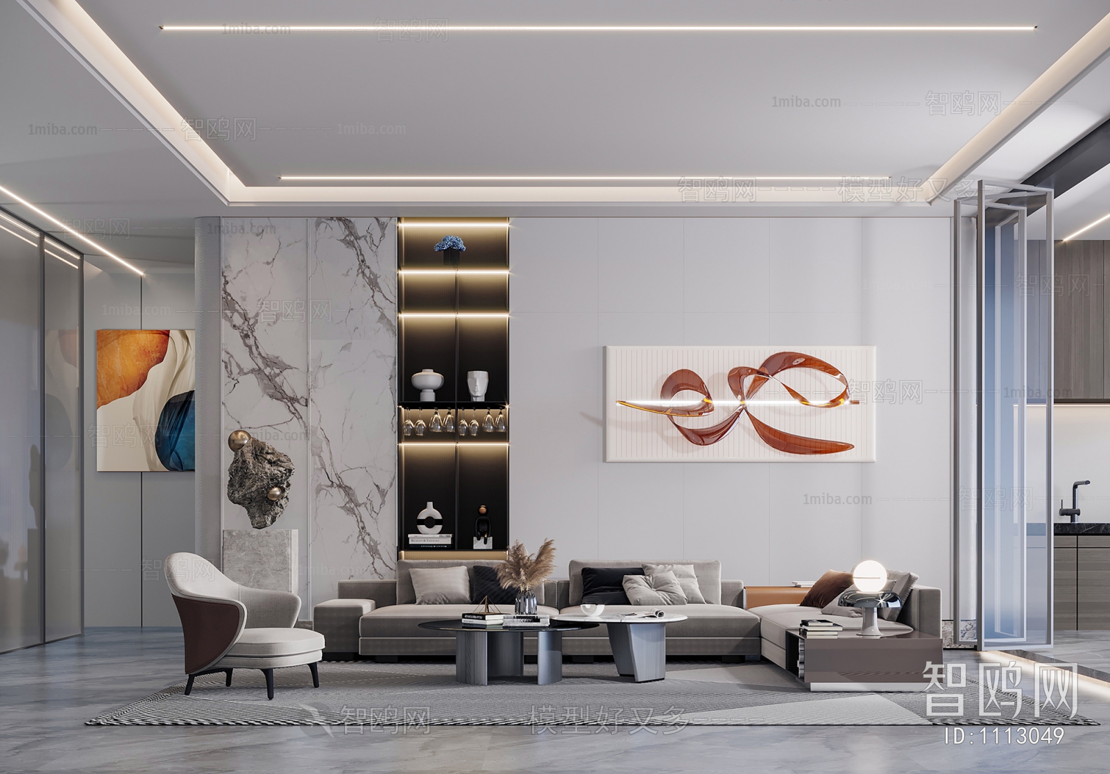 Modern A Living Room