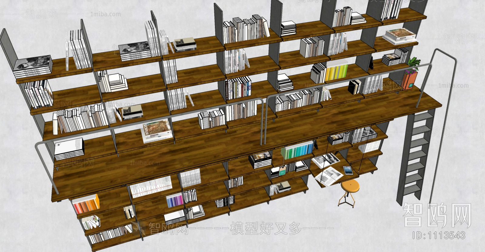 Modern Bookshelf