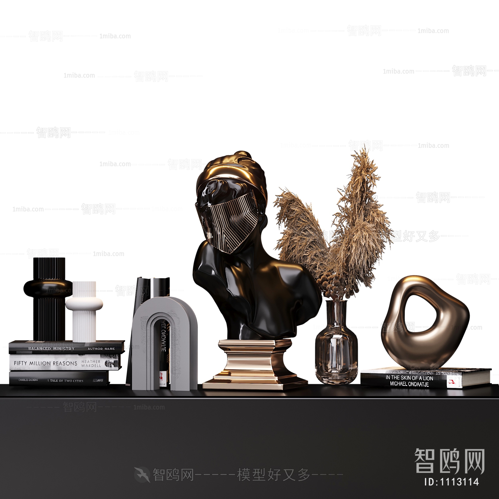 Modern Decorative Set