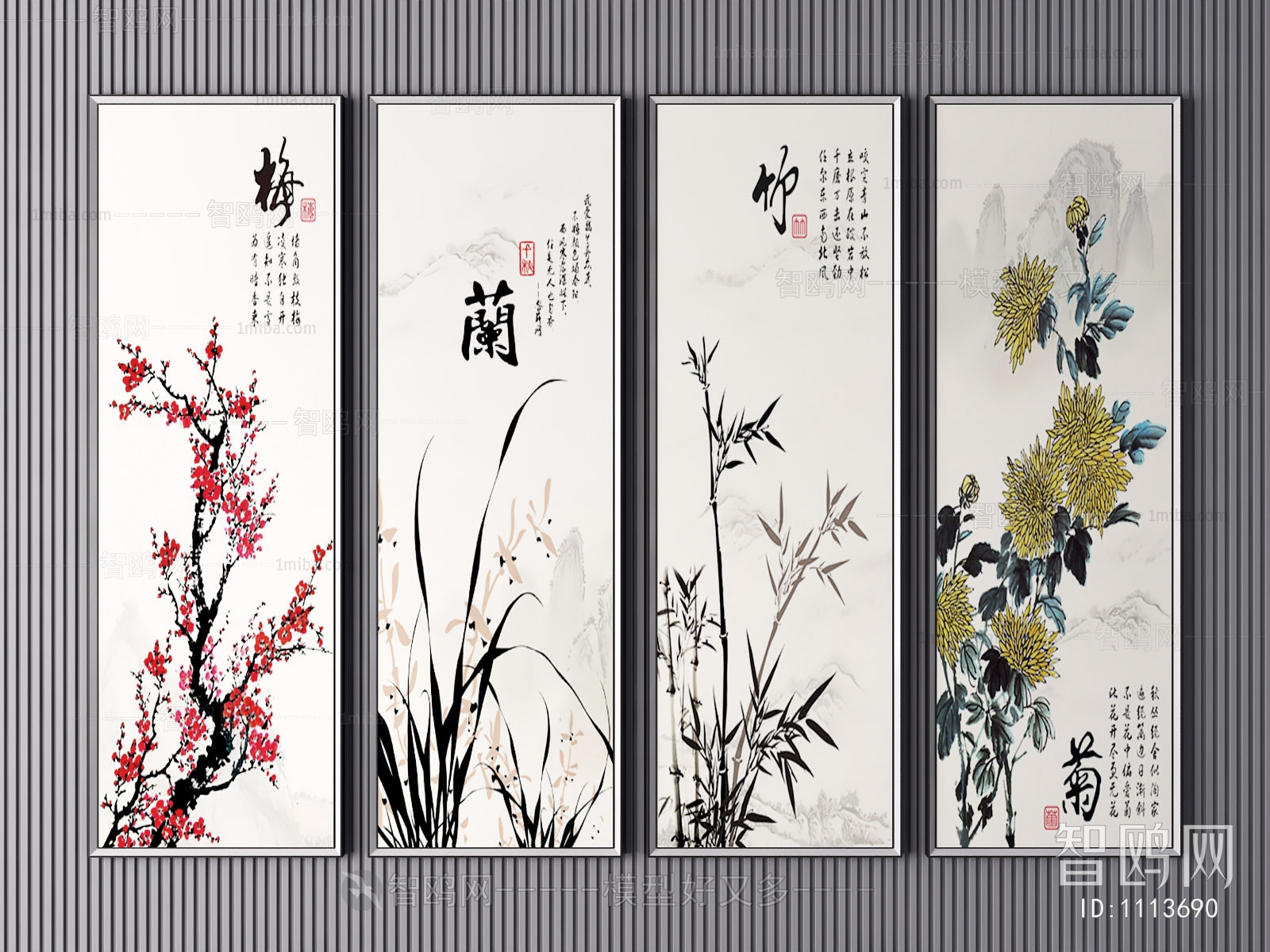 New Chinese Style Painting