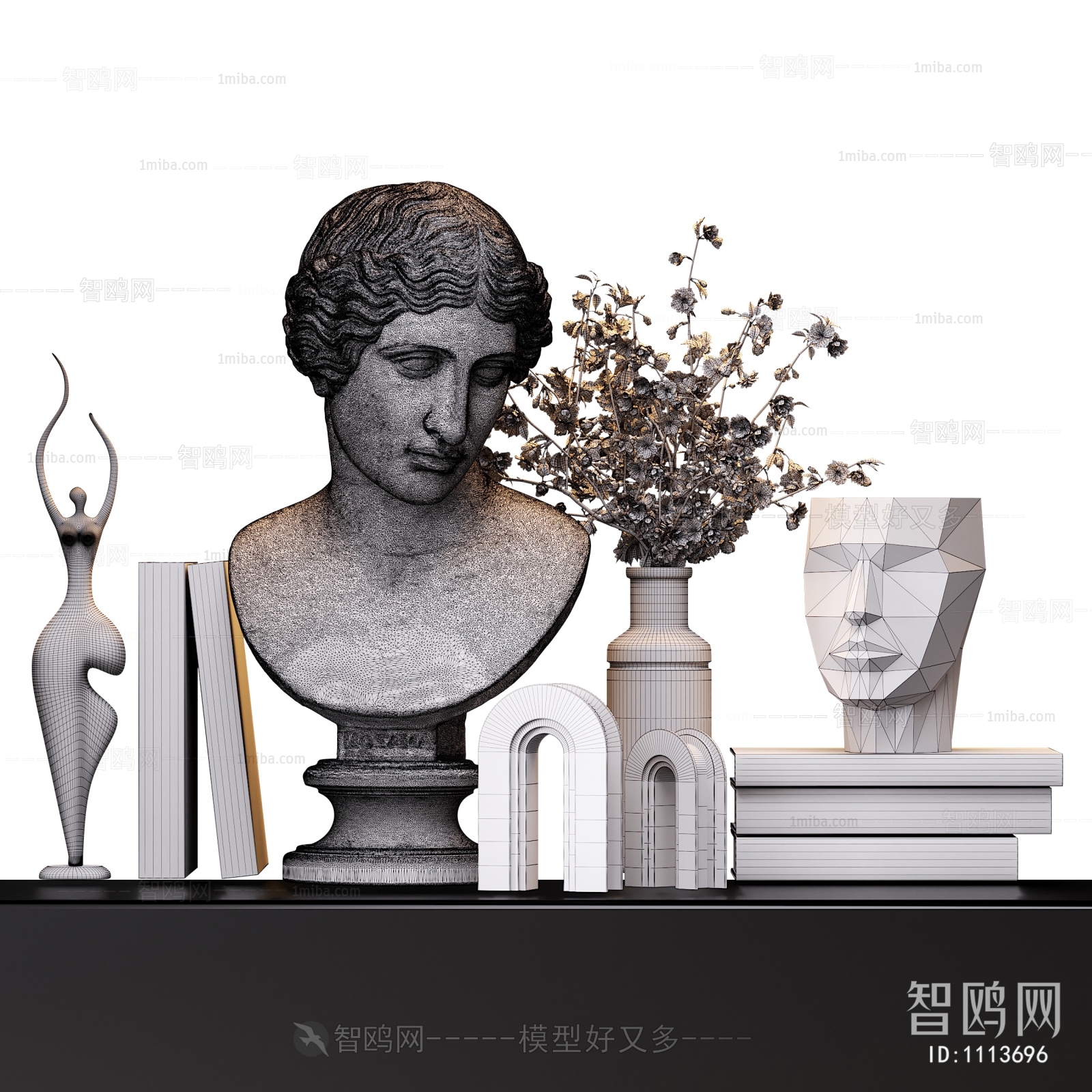 Modern Decorative Set