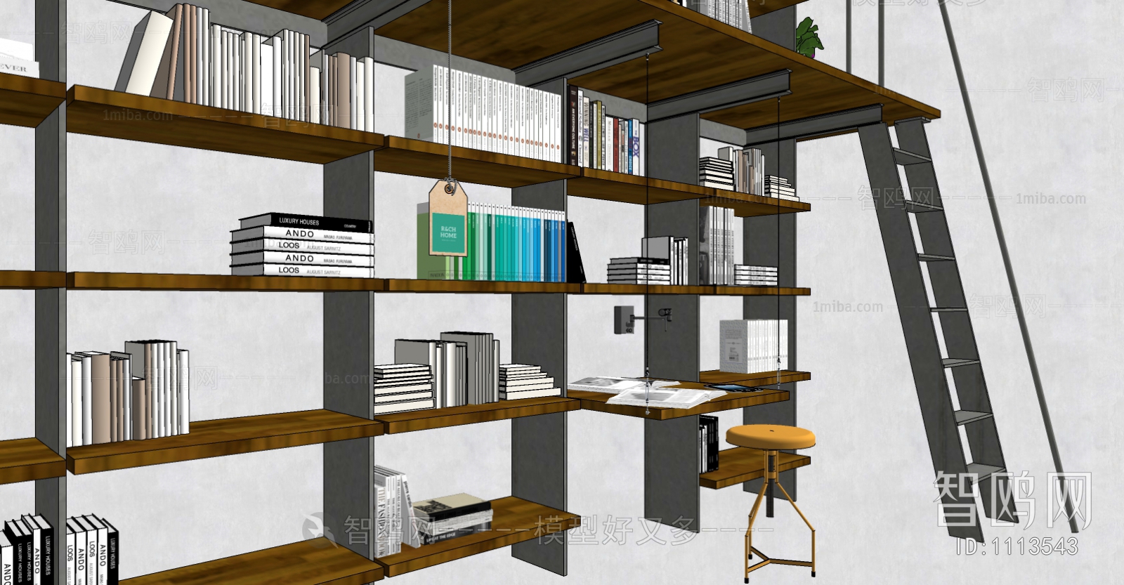 Modern Bookshelf