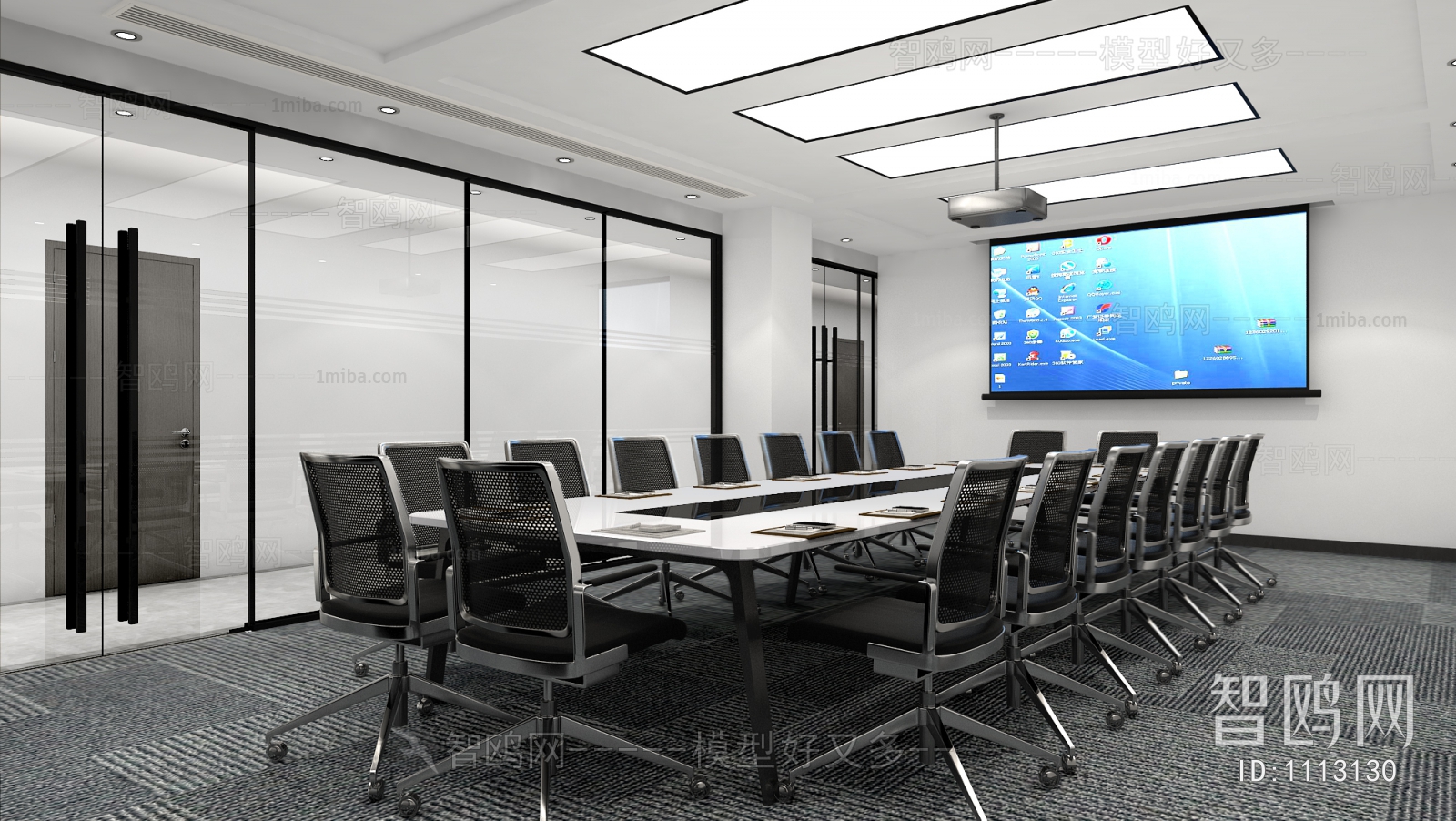 Modern Meeting Room