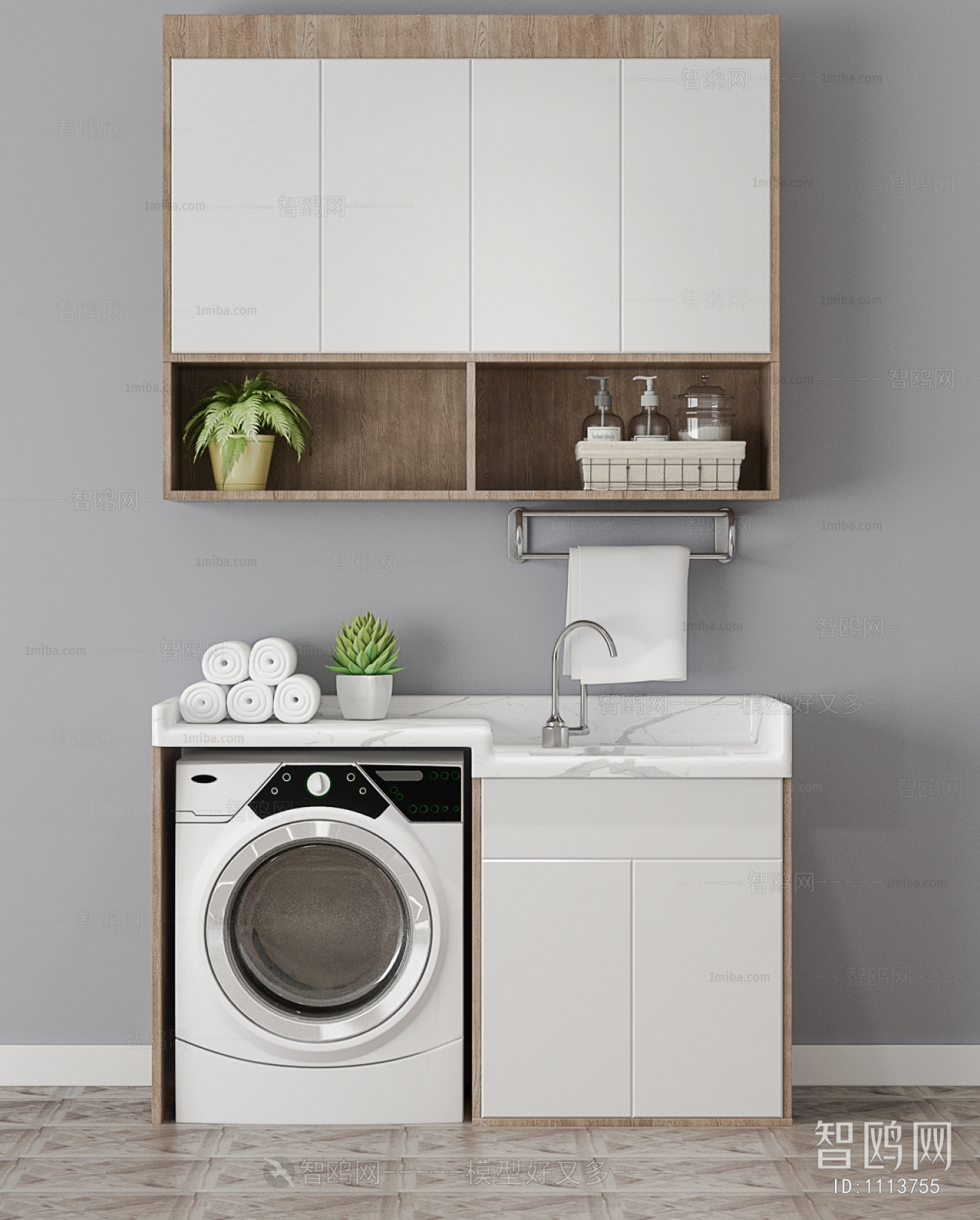 Modern Laundry Cabinet