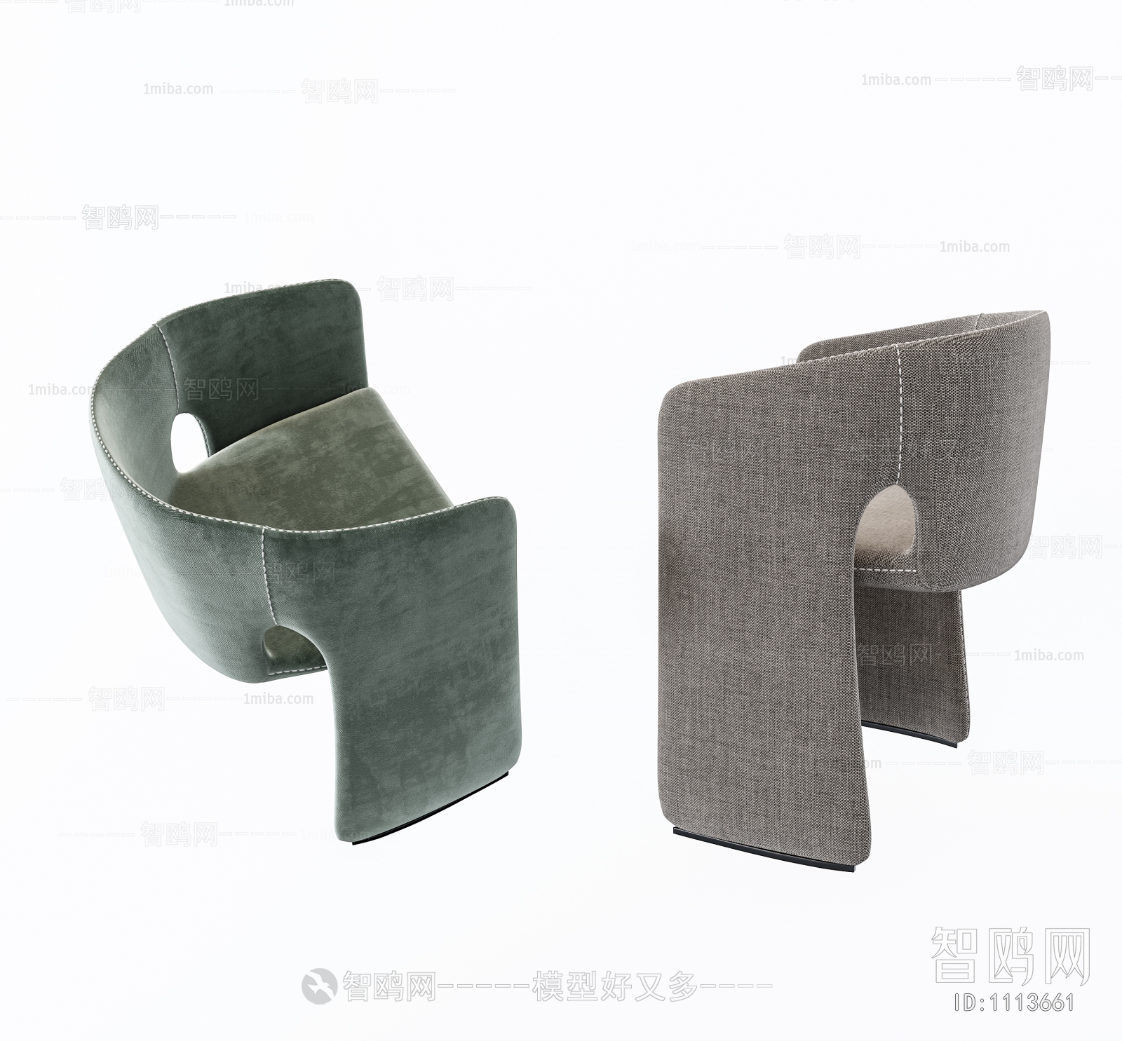 Modern Single Chair