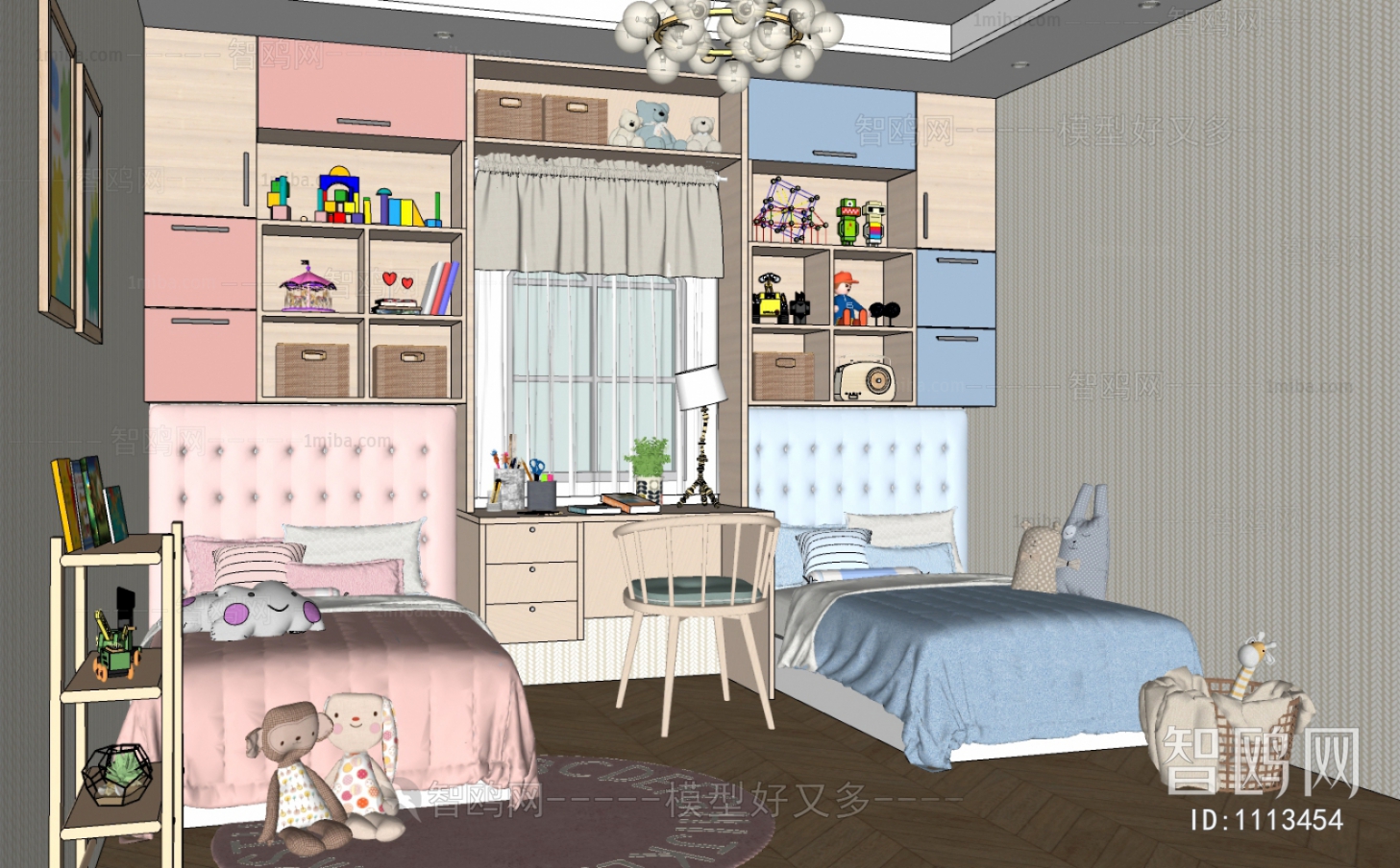 Modern Children's Room