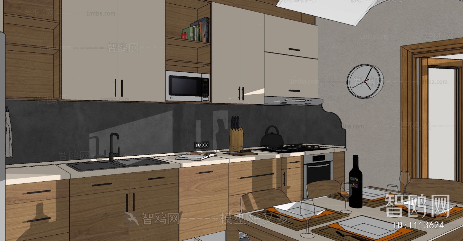 Modern The Kitchen