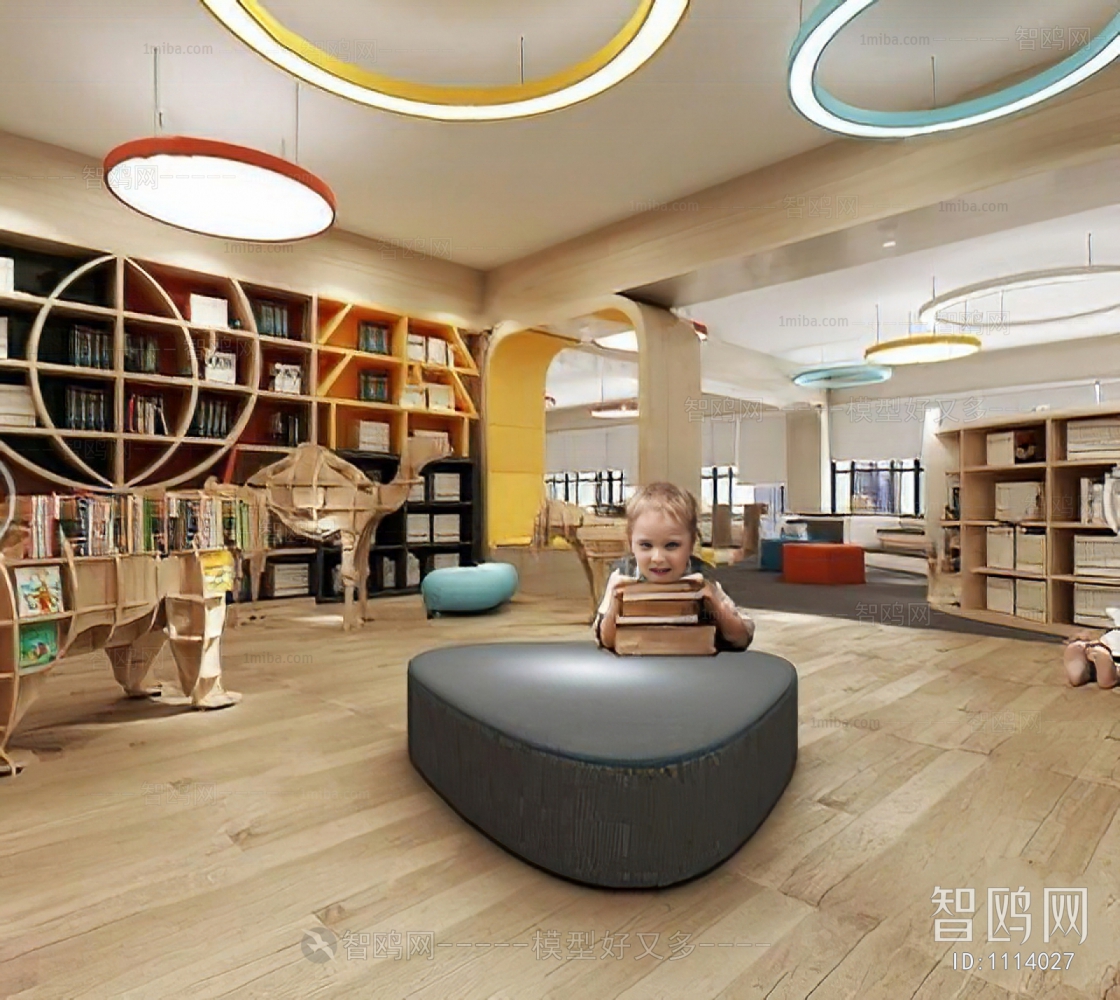 Modern Children's Reading Room