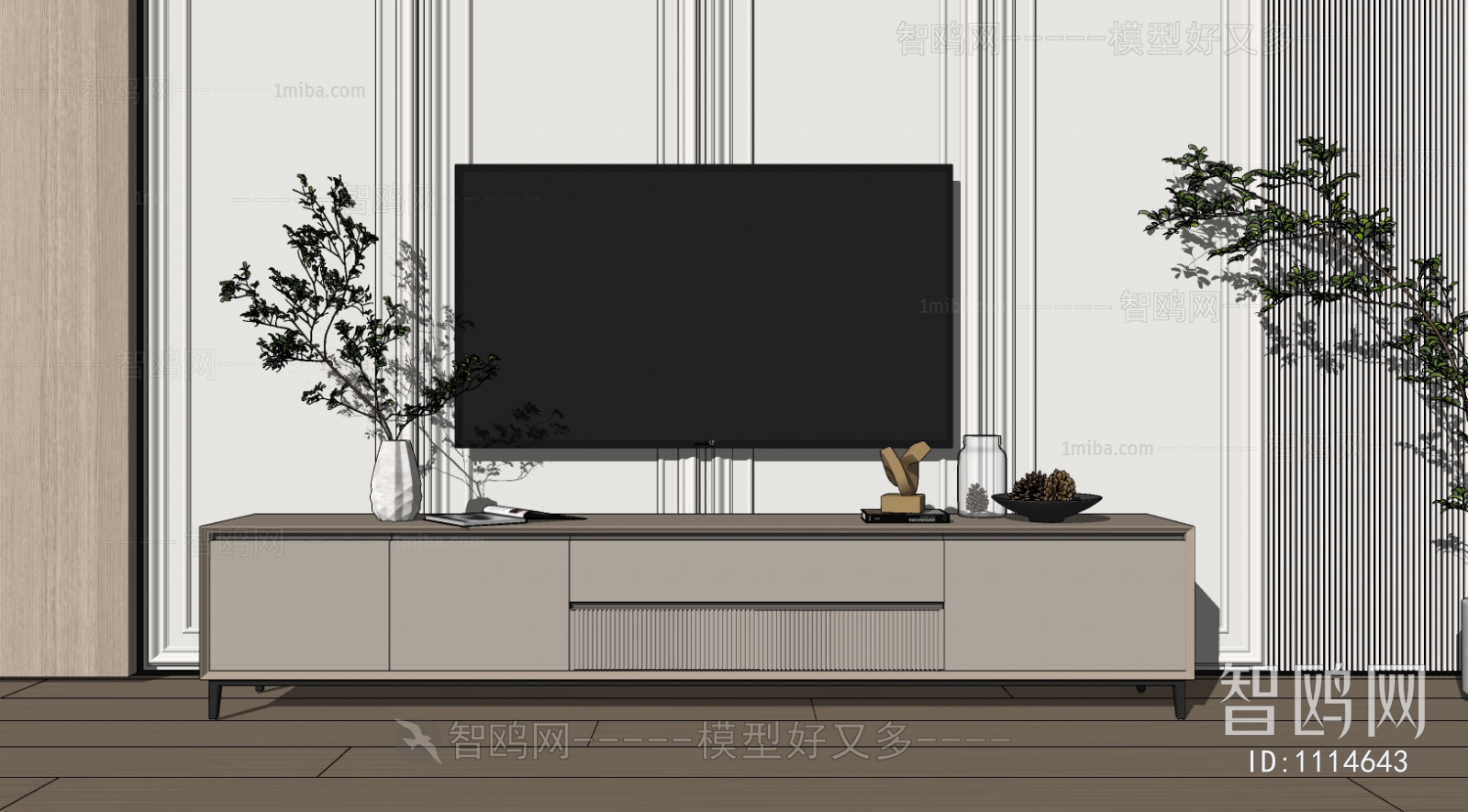 Modern TV Cabinet