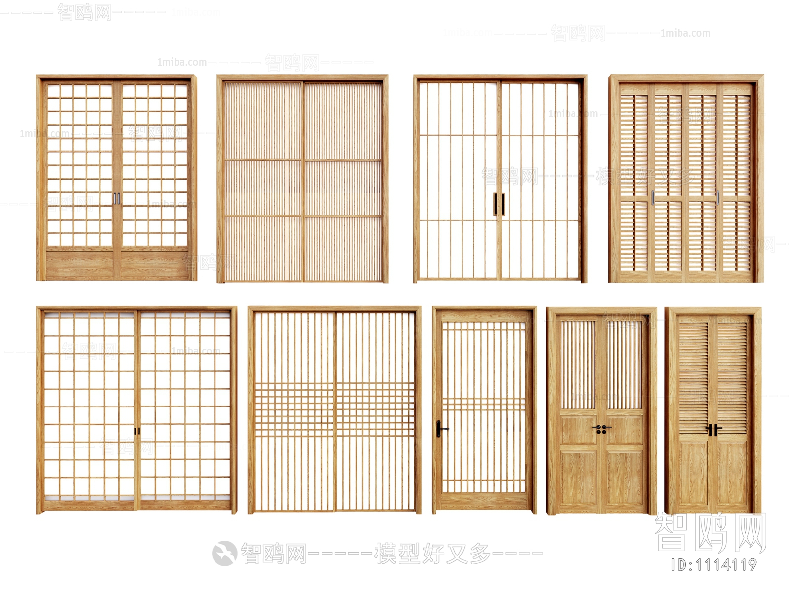 Japanese Style Door