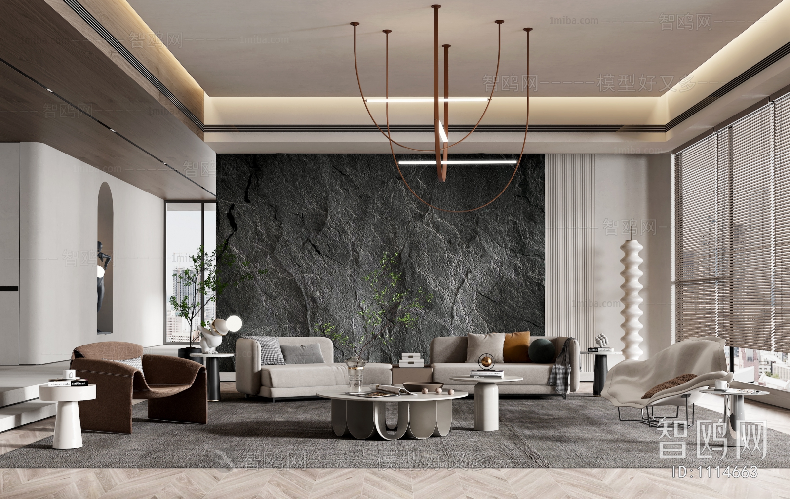 Modern A Living Room