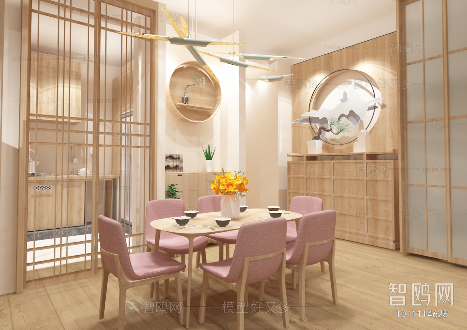 New Chinese Style Dining Room