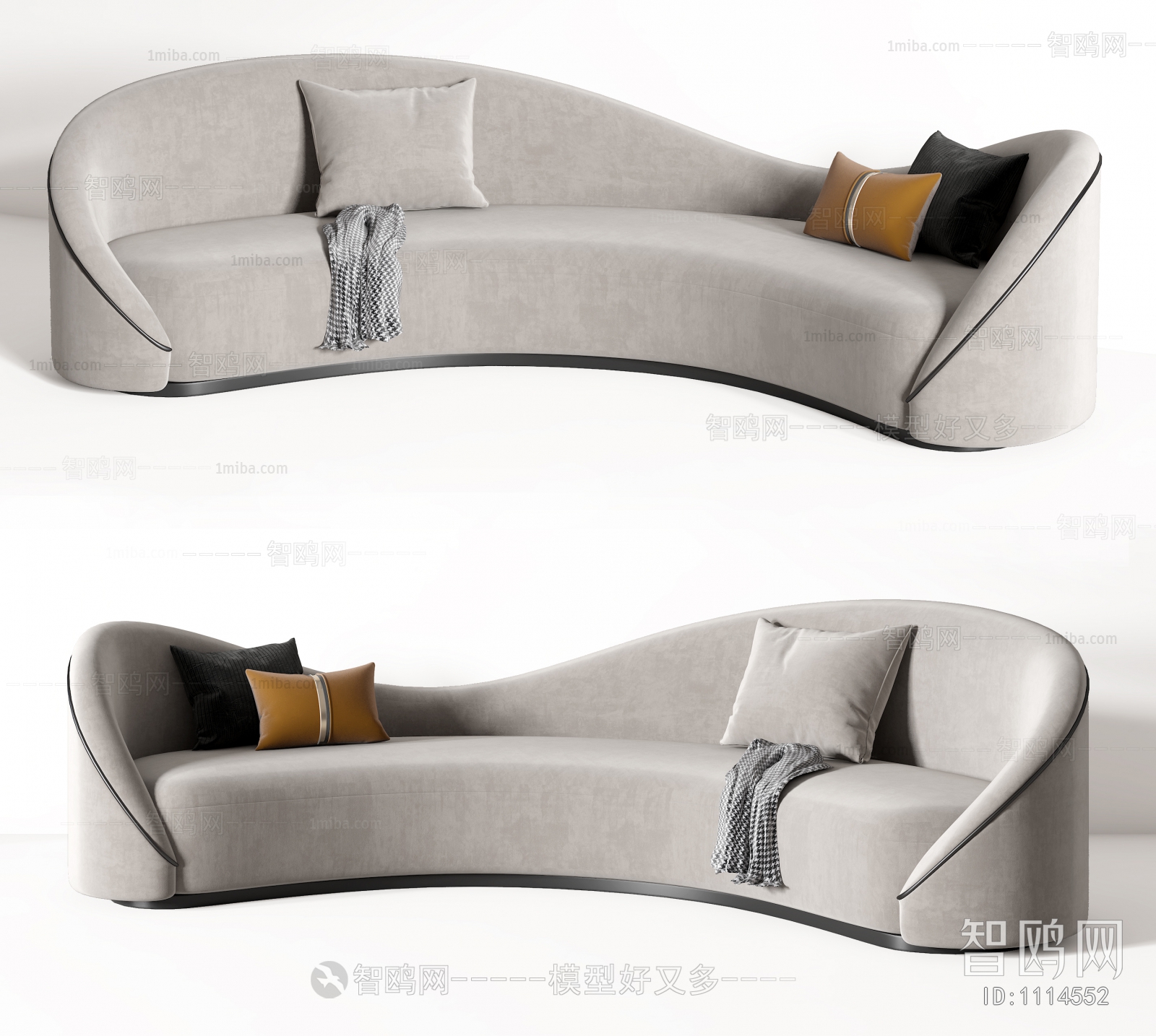 Modern Multi Person Sofa