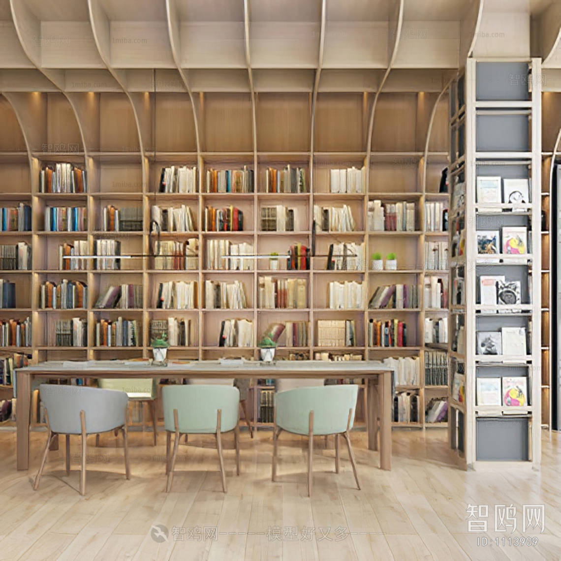 Modern Bookstore Book Bar