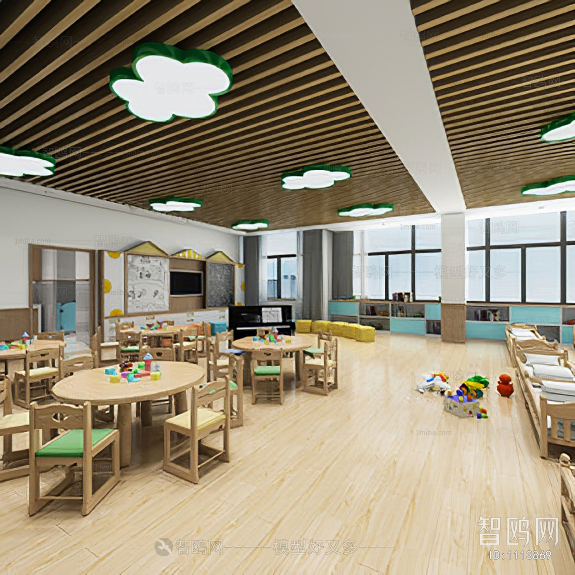 Modern Children's Kindergarten