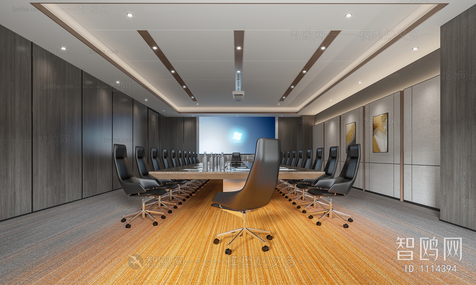 Modern Meeting Room