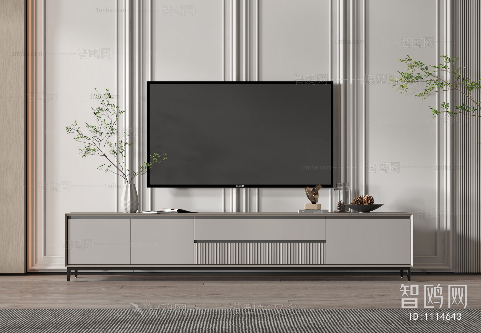 Modern TV Cabinet