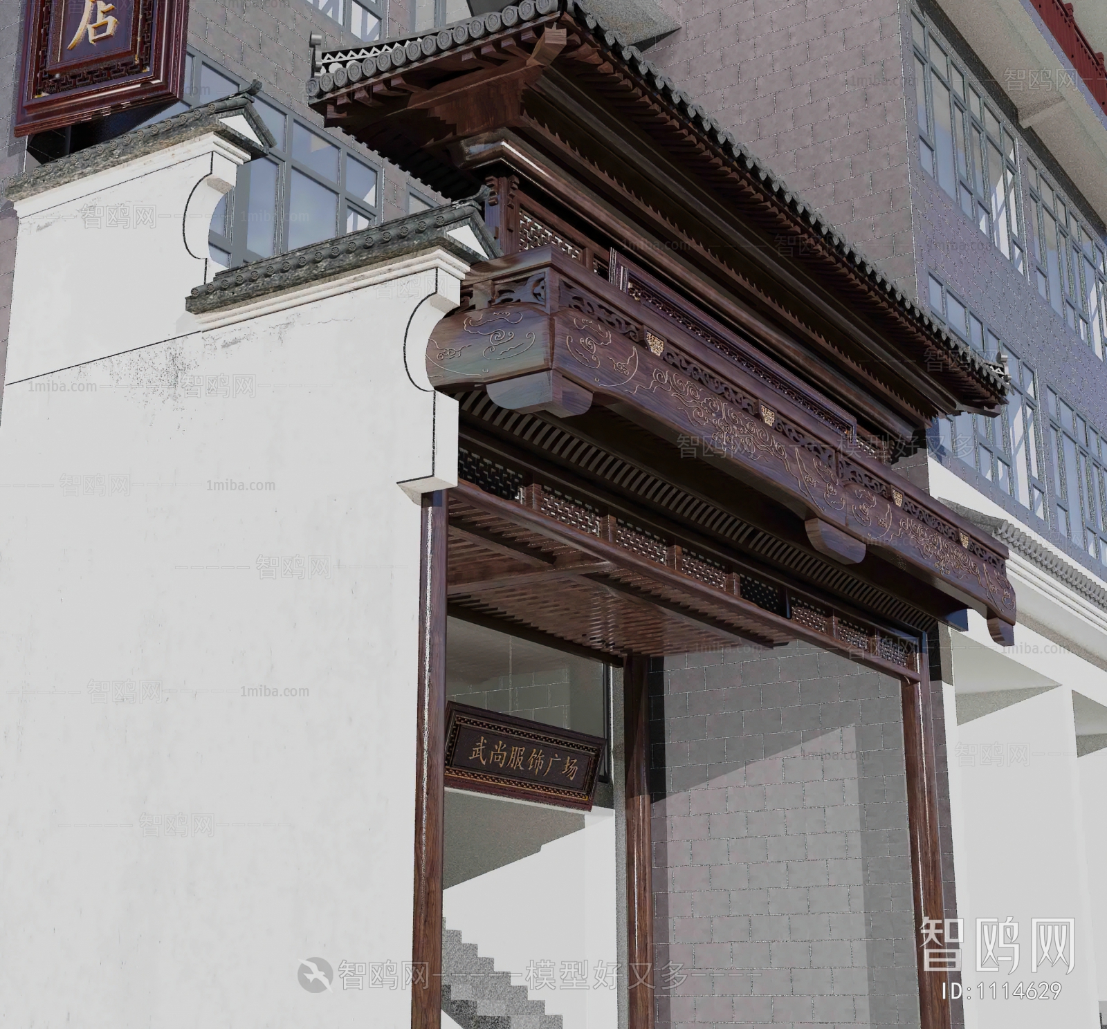 New Chinese Style Facade Element