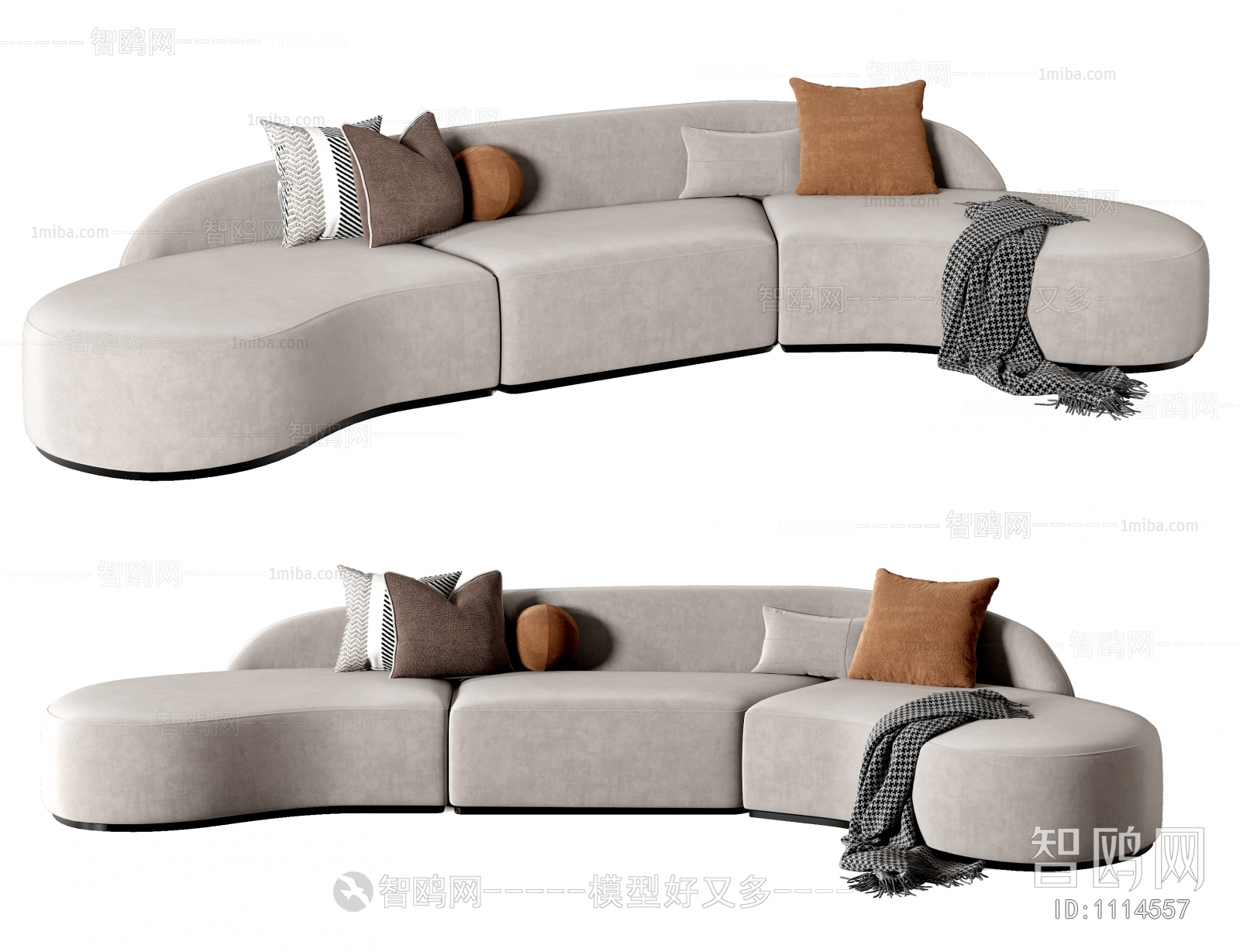 Modern Multi Person Sofa