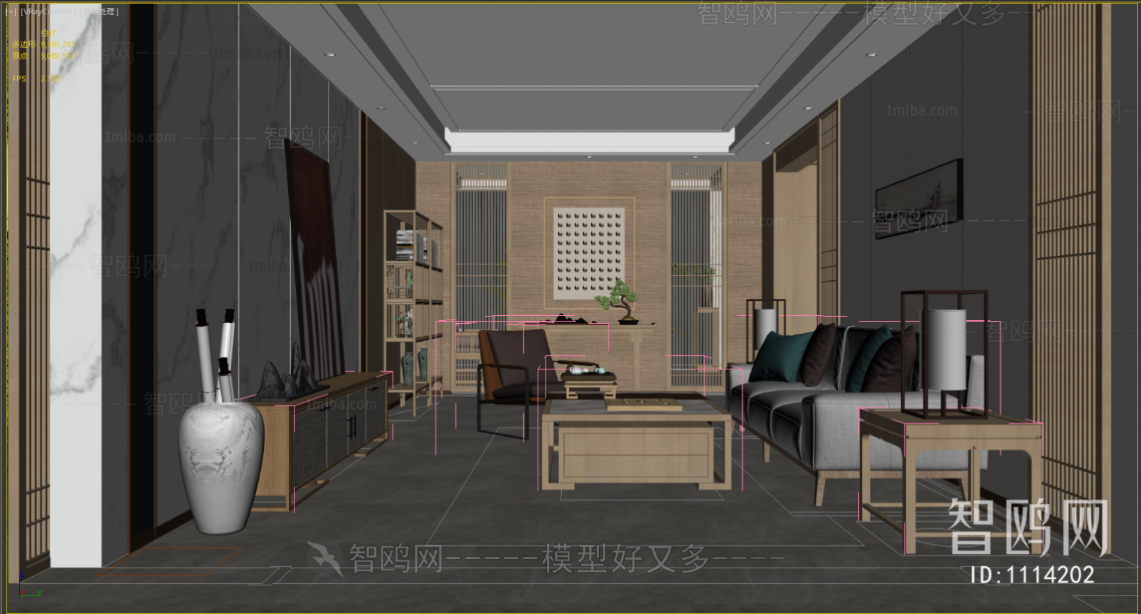 New Chinese Style A Living Room