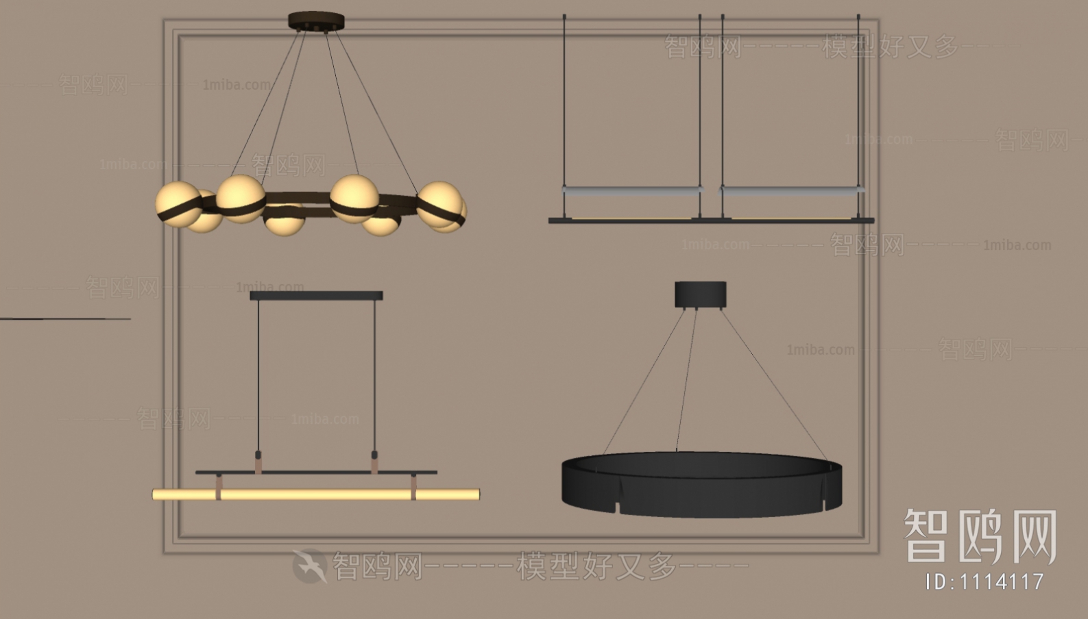 Modern Droplight