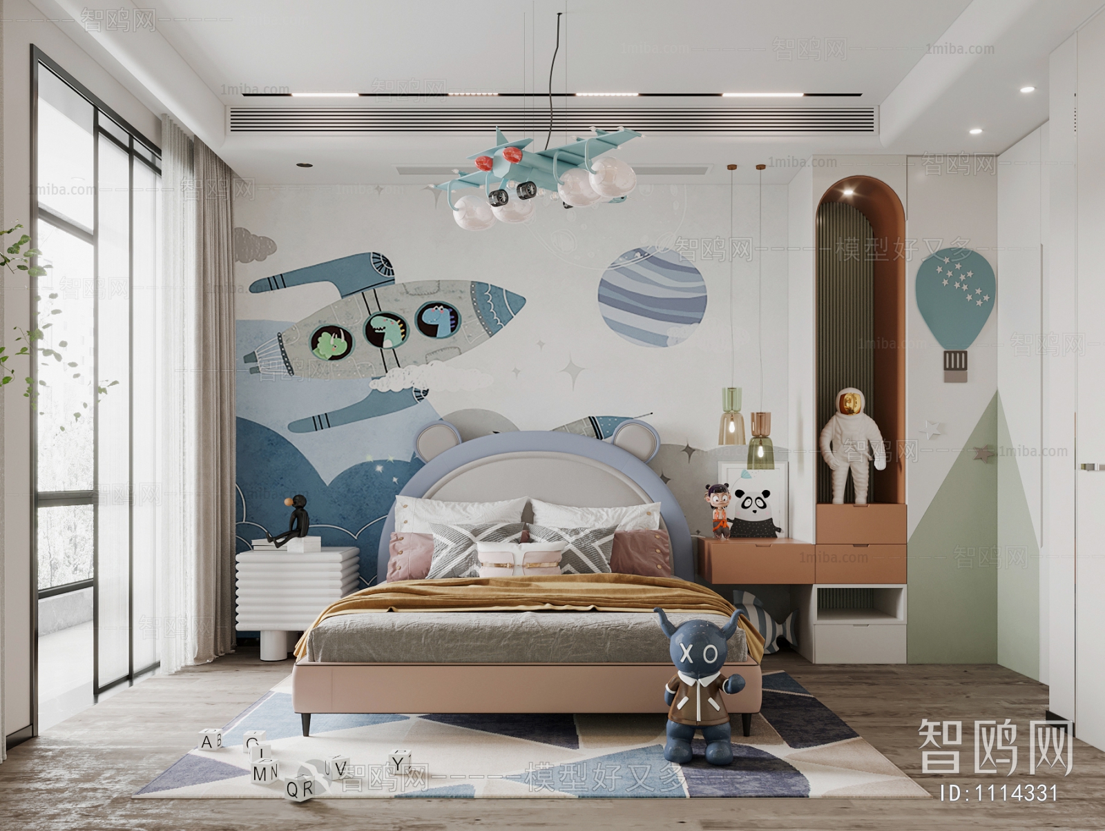 Modern Children's Room