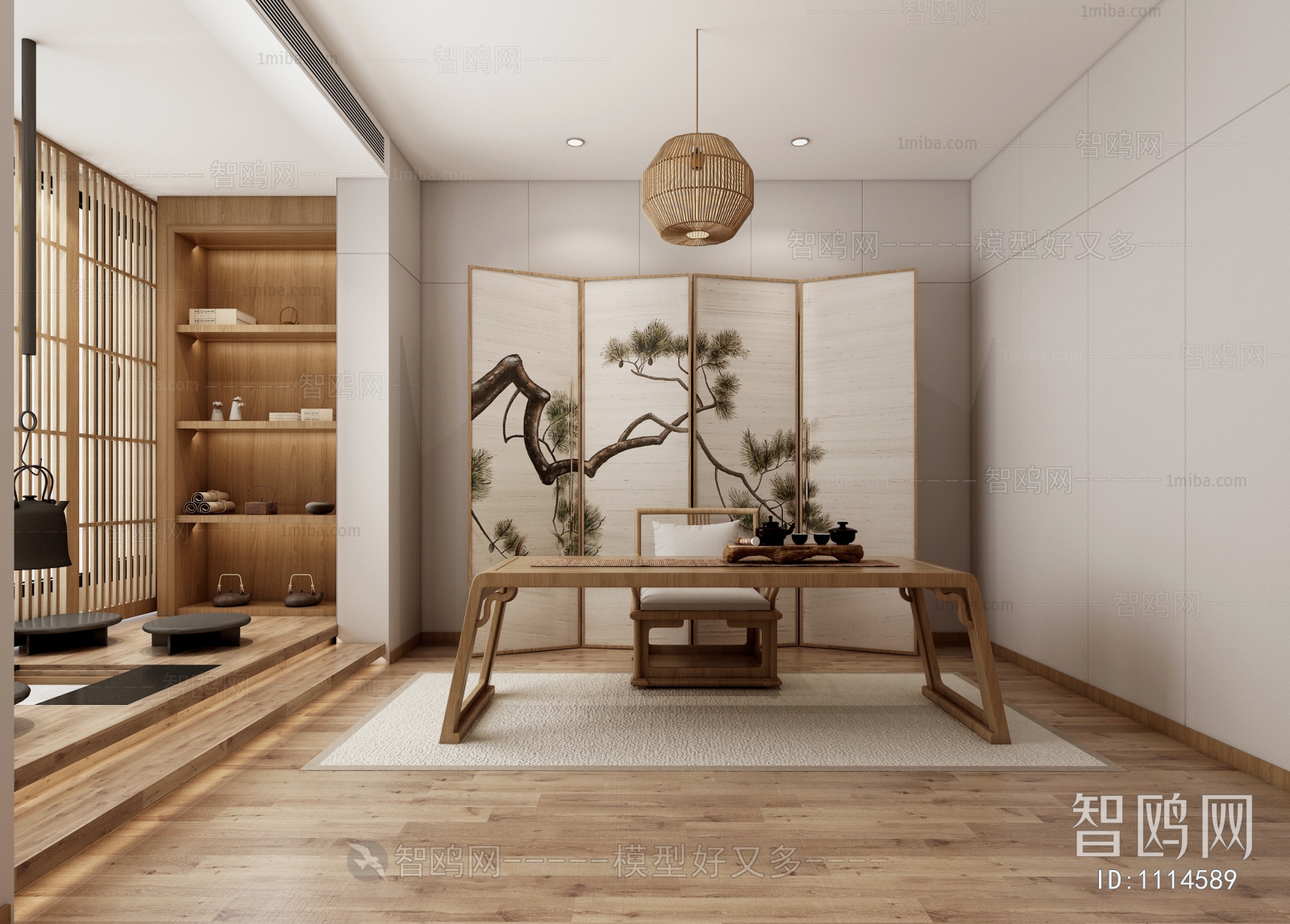 Japanese Style Study Space