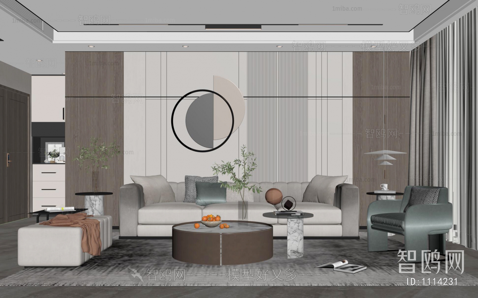 Modern A Living Room