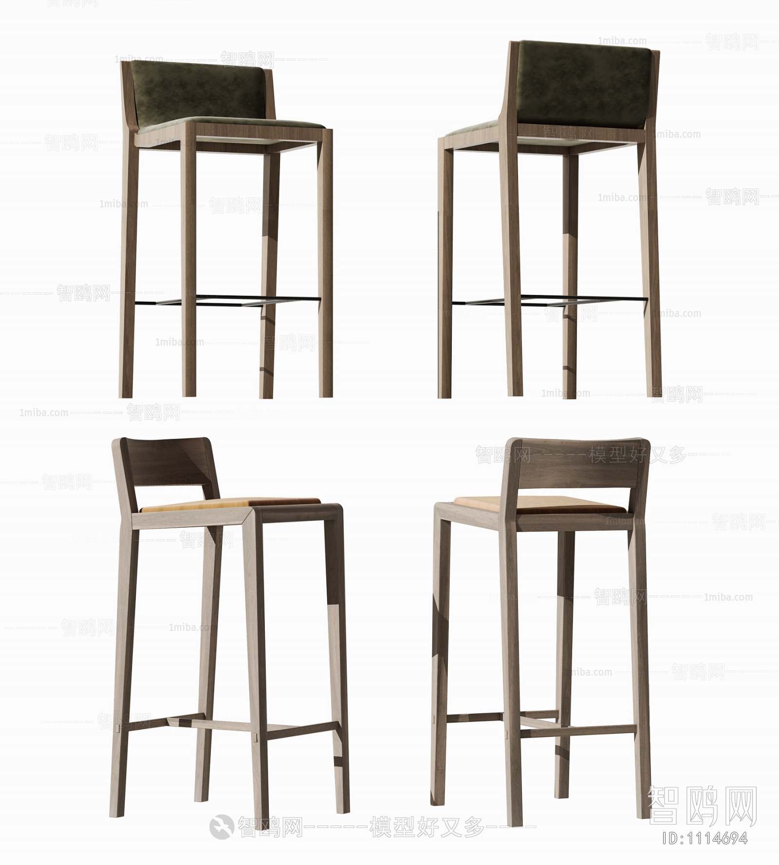 New Chinese Style Bar Chair