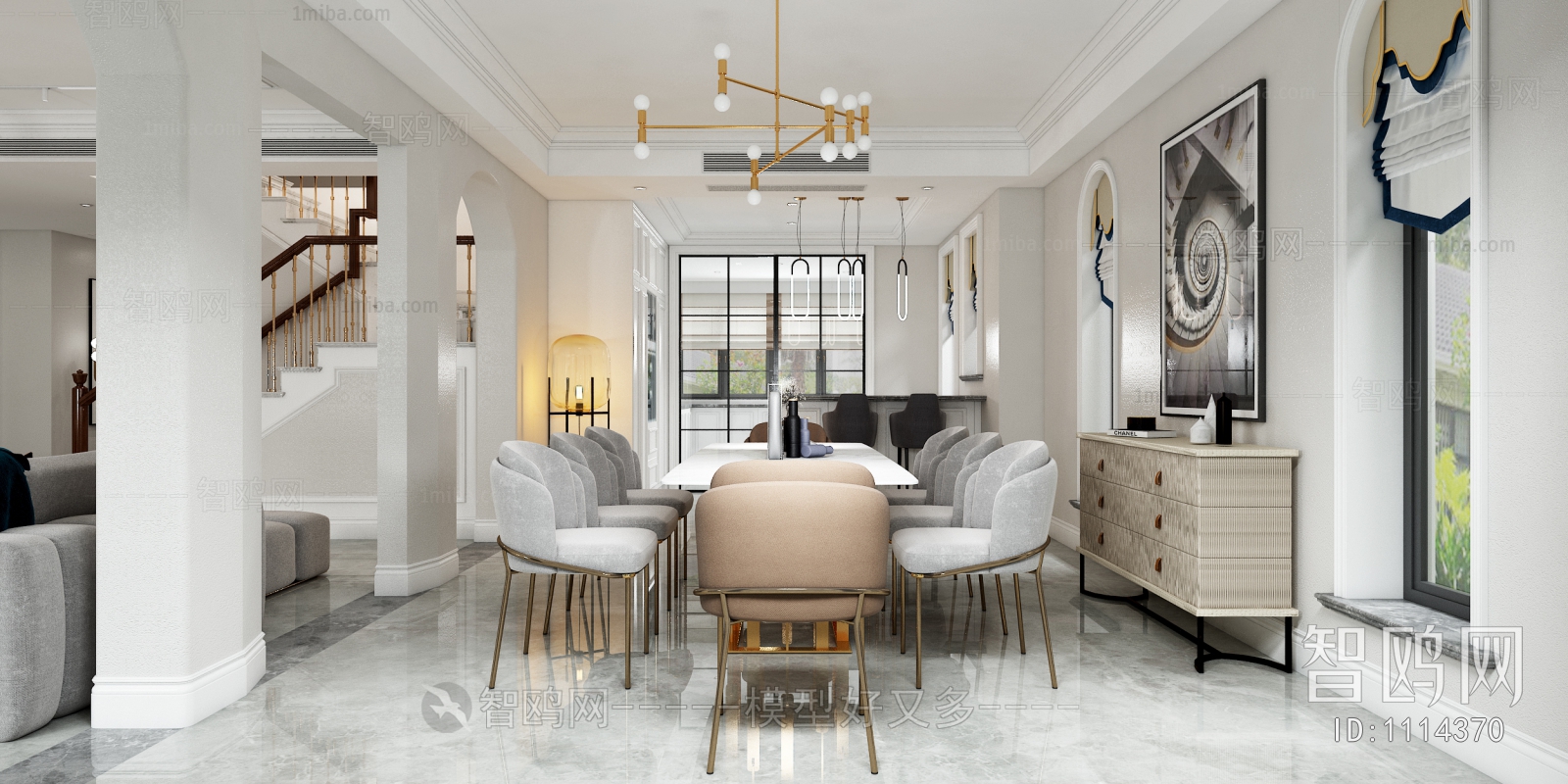 American Style Dining Room