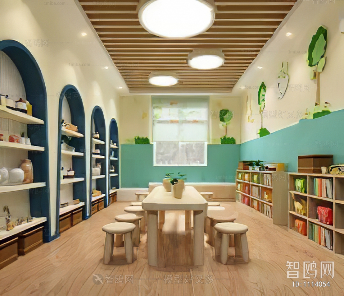 Modern Children's Kindergarten