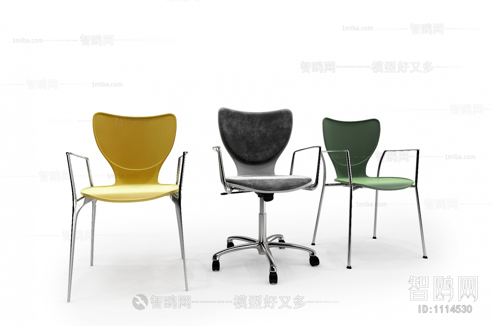 Modern Office Chair