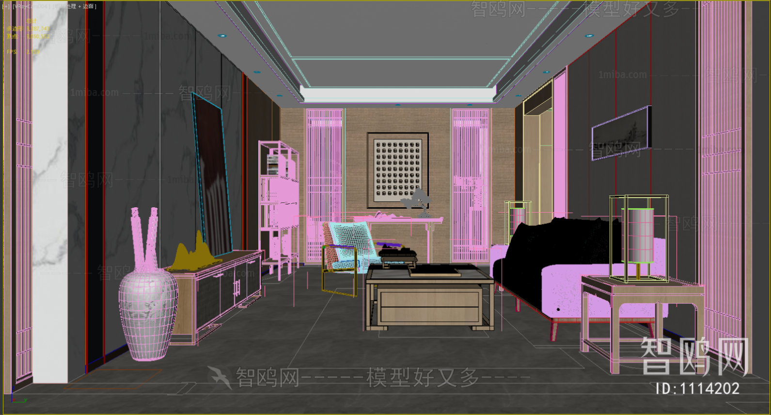 New Chinese Style A Living Room