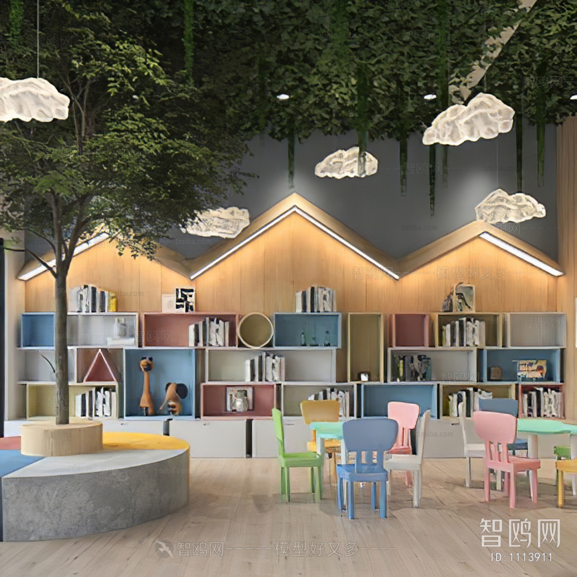 Modern Children's Reading Room