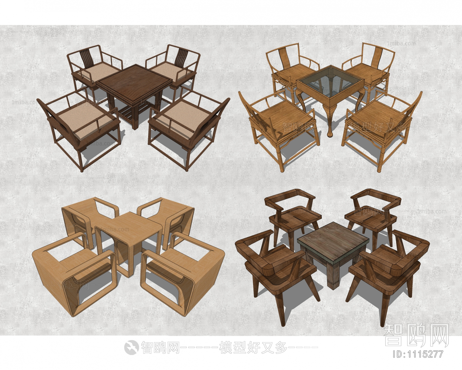 中式休闲休闲桌椅组合