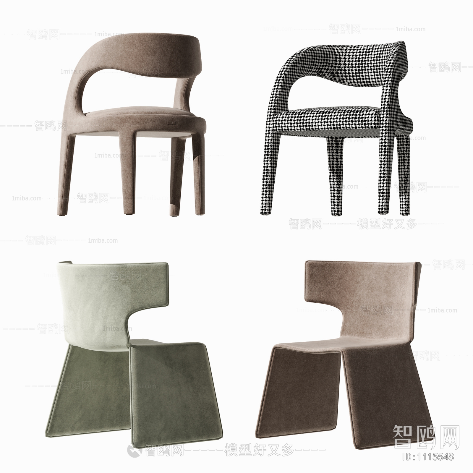 Modern Single Chair