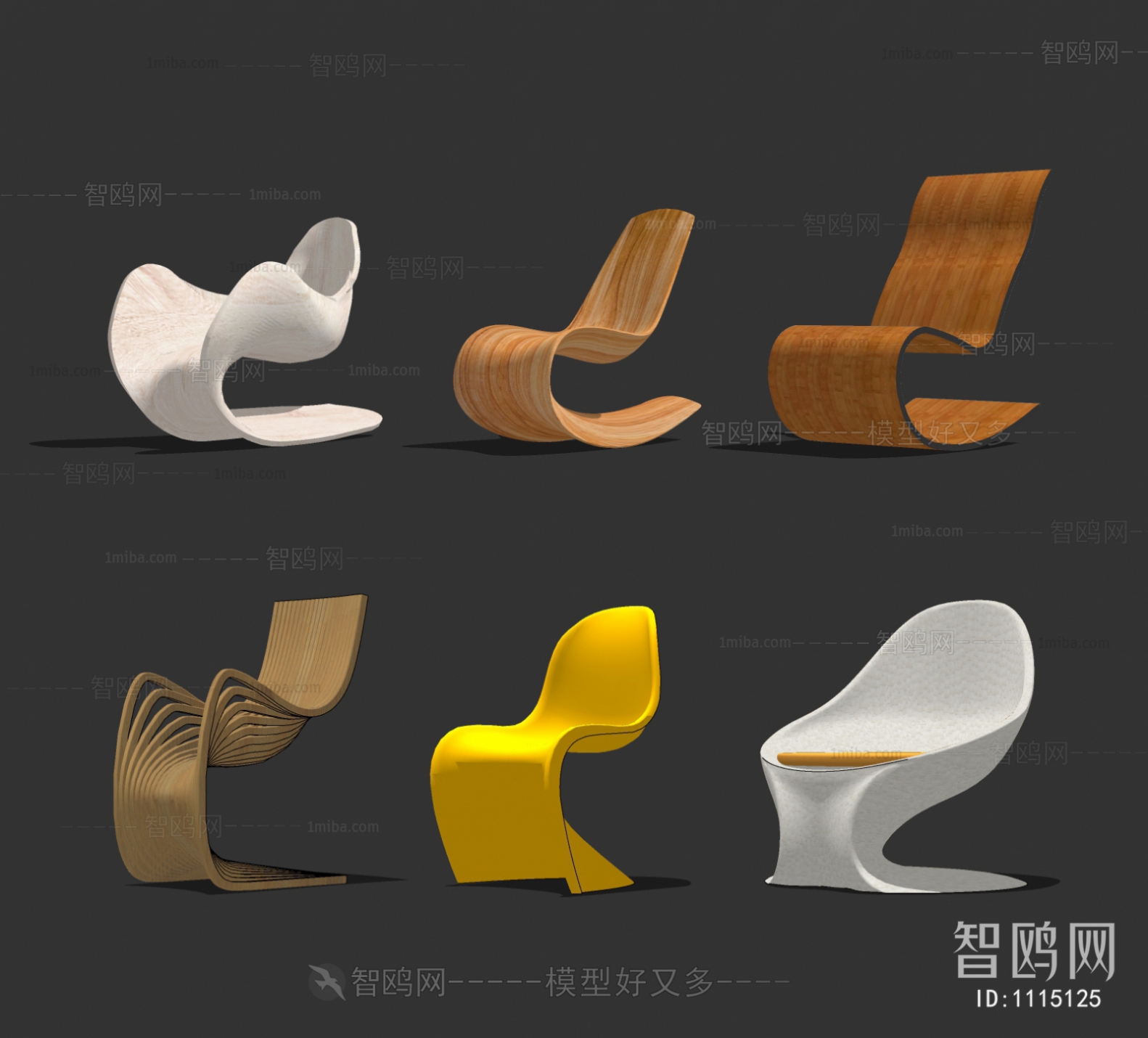 Modern Lounge Chair