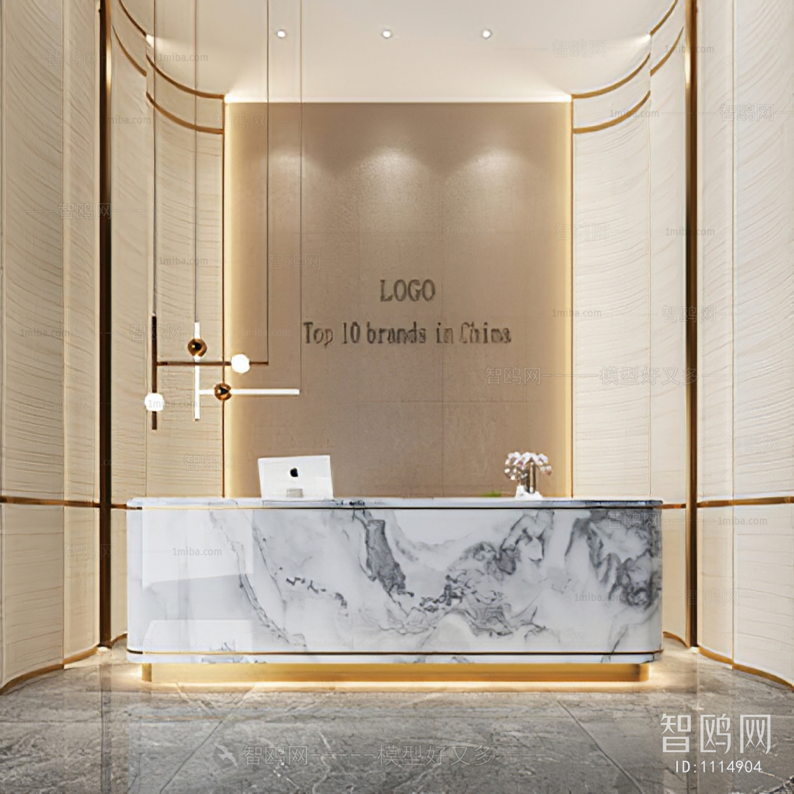 Modern Office Reception Desk