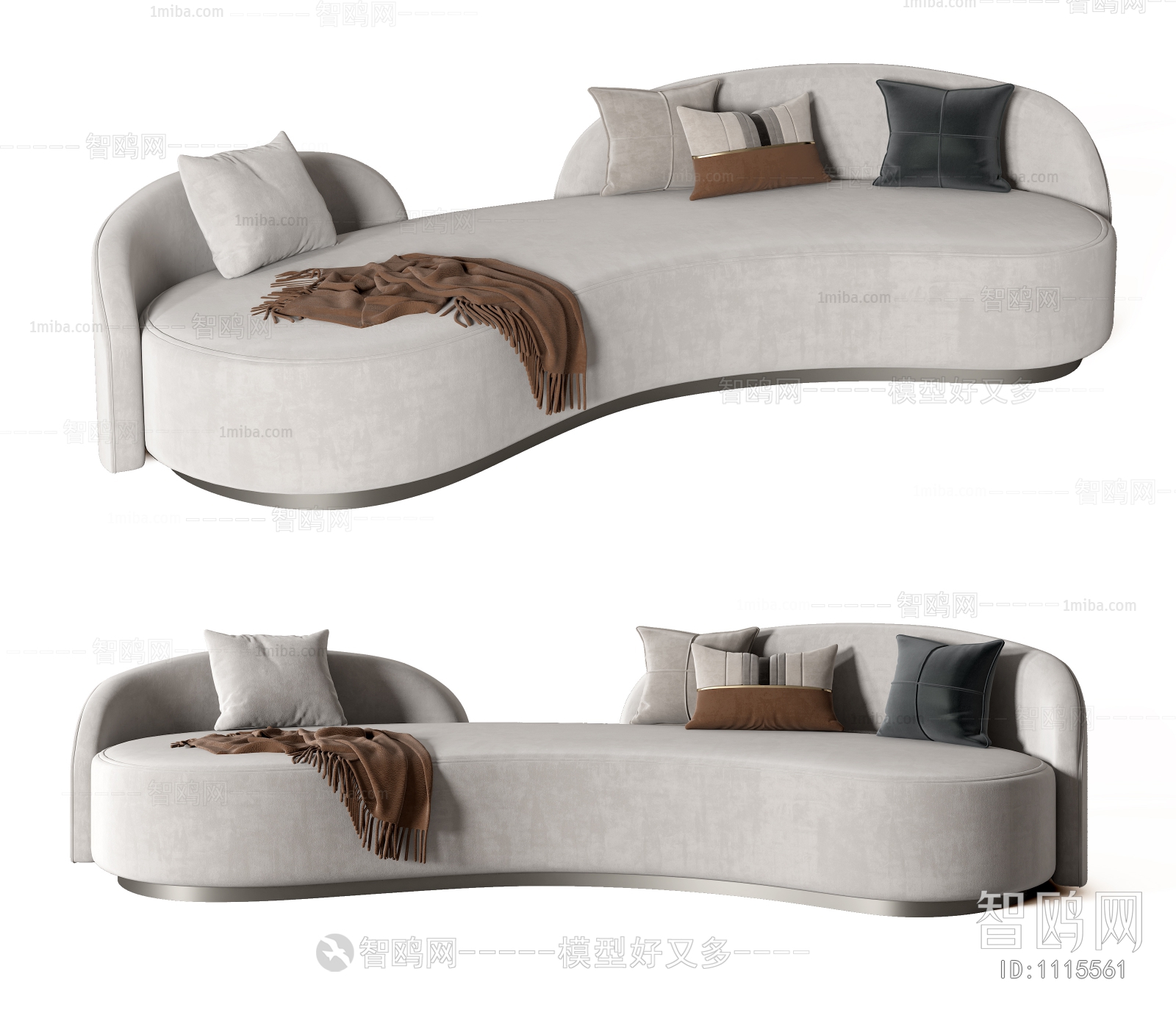 Modern Multi Person Sofa