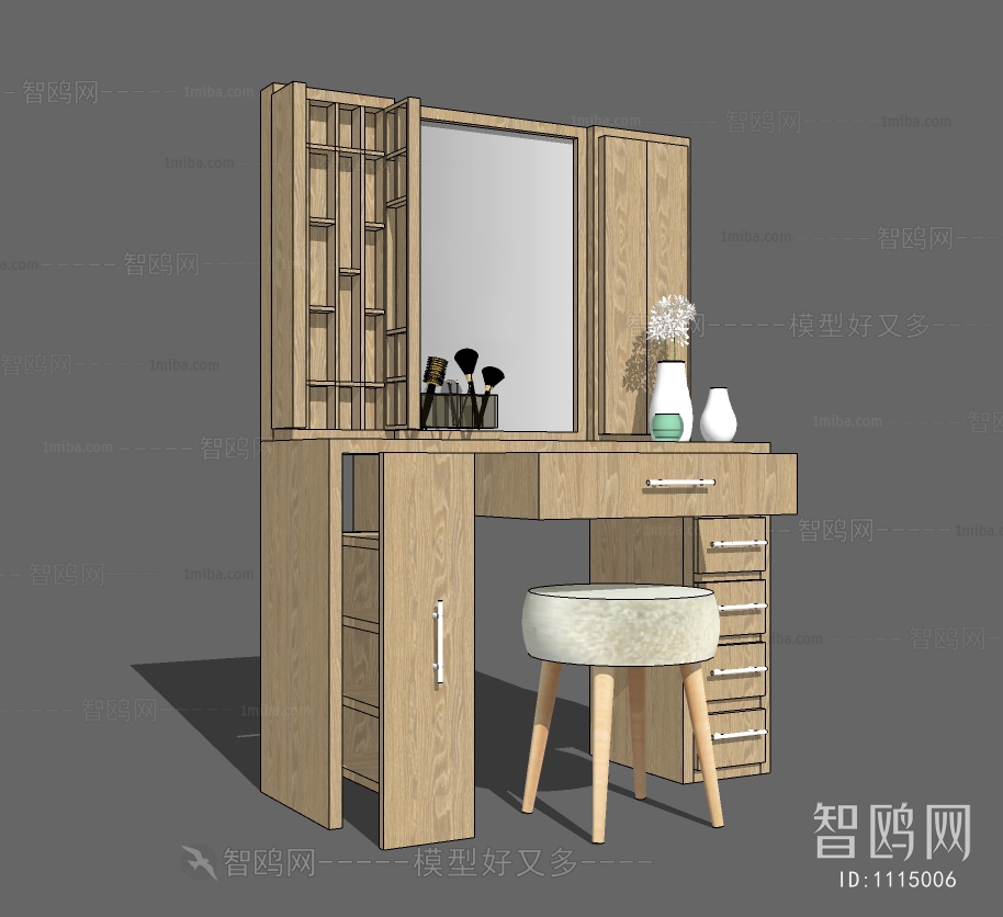 Modern Dresser