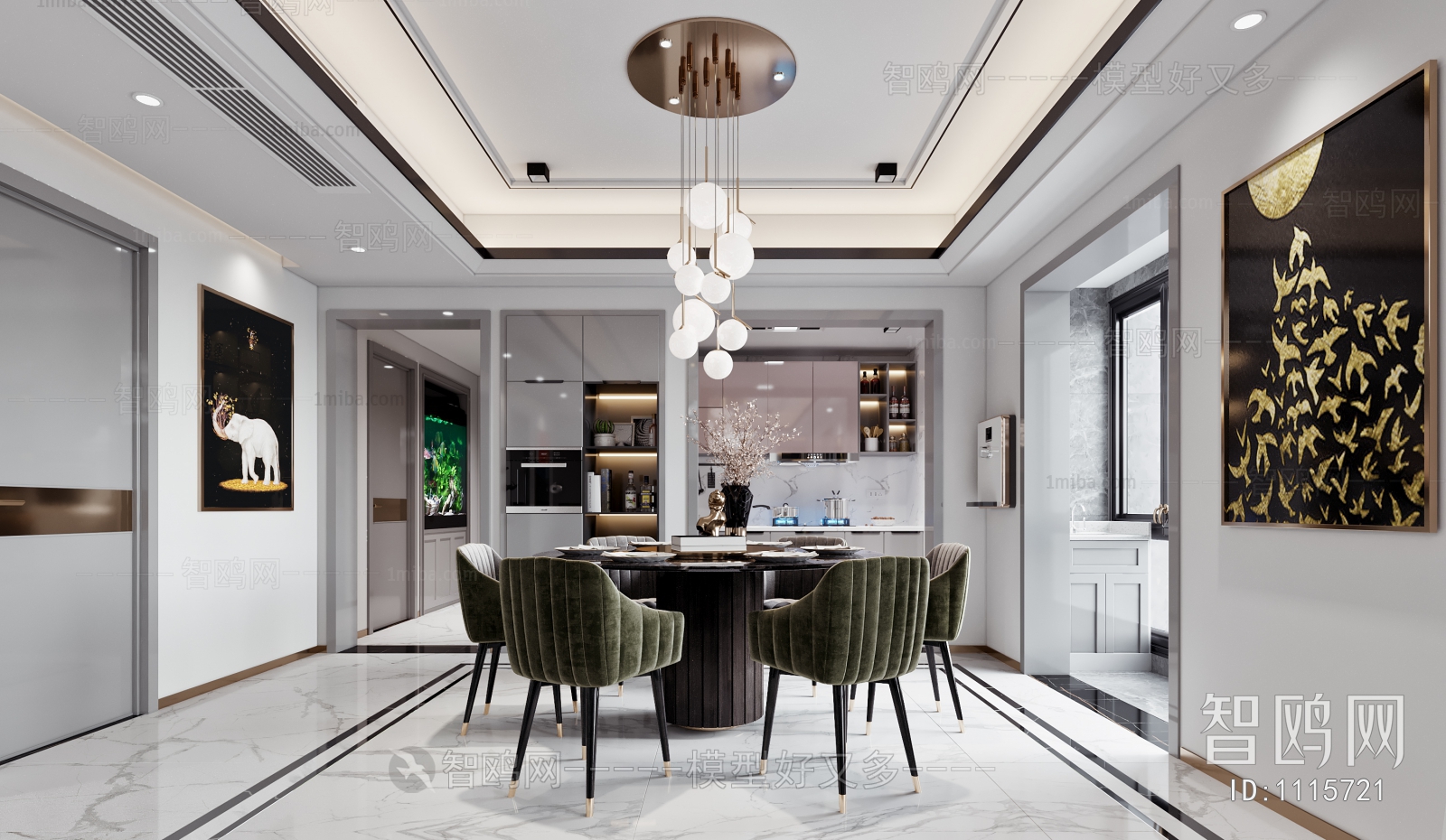 Modern Dining Room