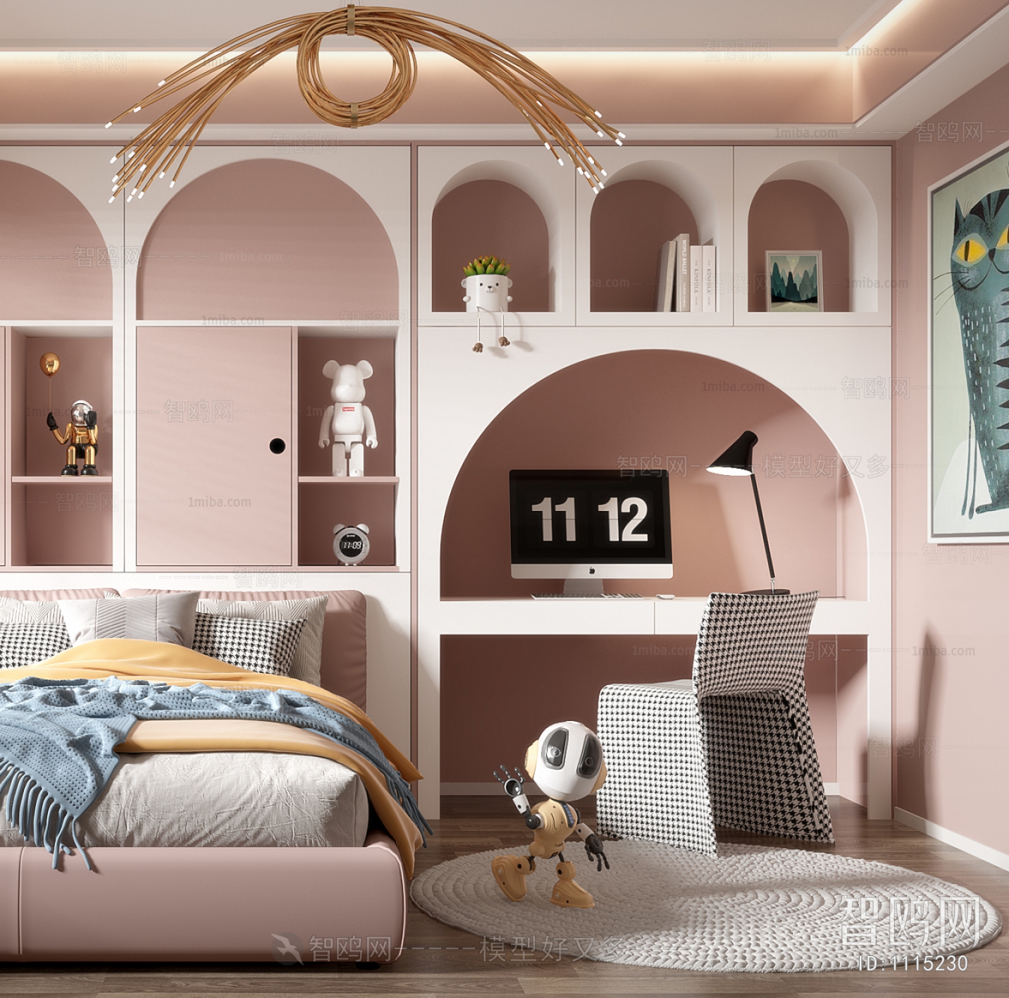 Modern Children's Room