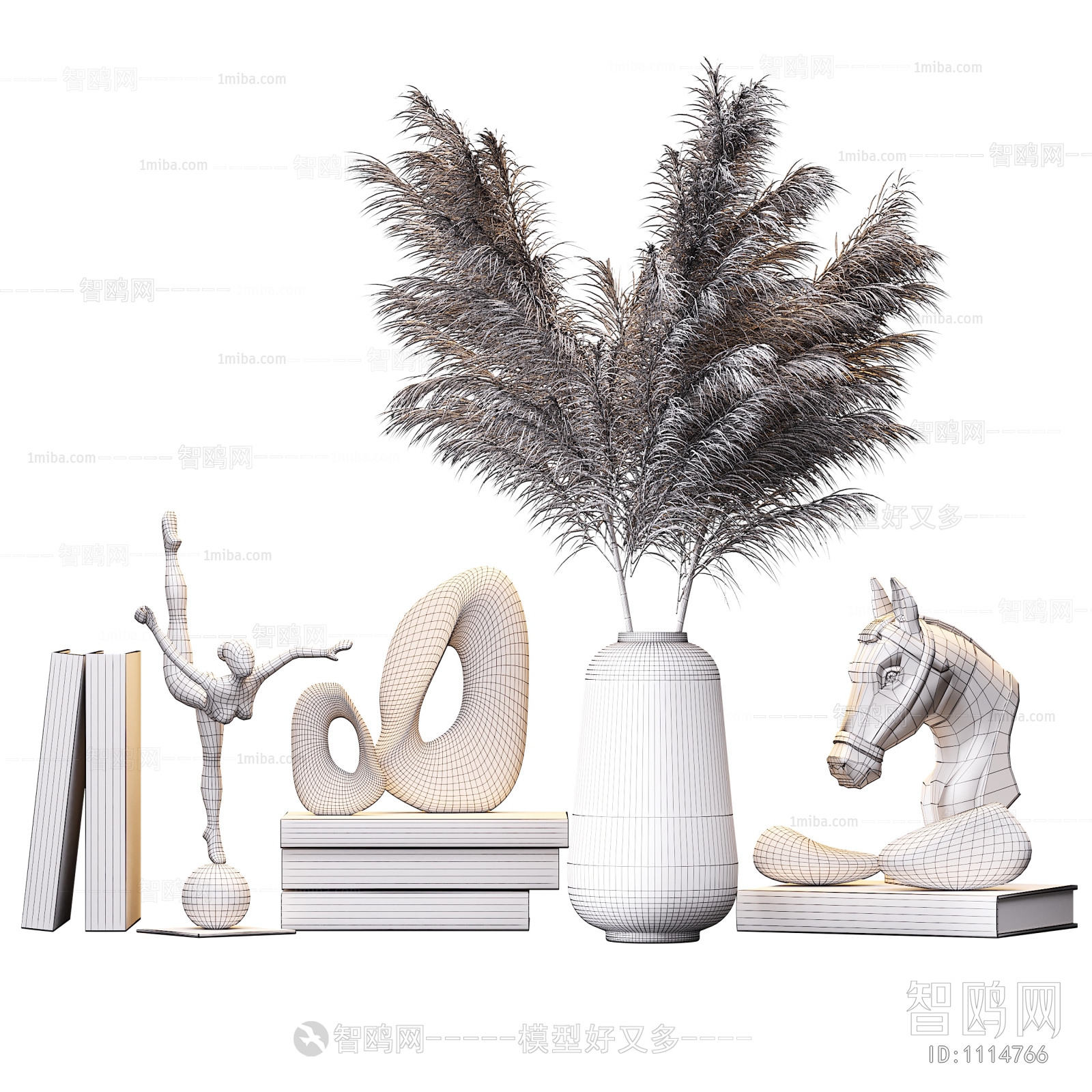 Modern Decorative Set